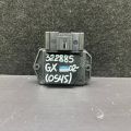 87165-13010 | Резистор печки LEXUS GX470 02-09