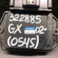 87165-13010 | Резистор печки LEXUS GX470 02-09 - Превью 4