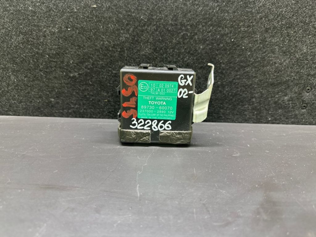 89730-60070 | Блок иммобилайзера LEXUS GX470 02-09