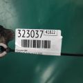 CY01-10-500A | Крышка ГРМ MAZDA CX-9 06-16 - Превью 2