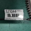AW61-19-020 | Маховик АКПП MAZDA CX-9 06-16 - Прев'ю 2