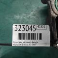 CY01-14-310A | Кронштейн масляного фильтра MAZDA CX-9 06-16 - Превью 2