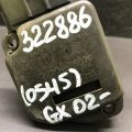 22204-75020 | Расходомер воздуха LEXUS GX470 02-09 - Превью 5