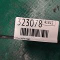 GS4H-39-031 | Кронштейн ТНВД MAZDA CX-9 06-16 - Превью 2