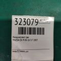CY01-12-201 | Ремкомплект ГРМ MAZDA CX-9 06-16 - Превью 2