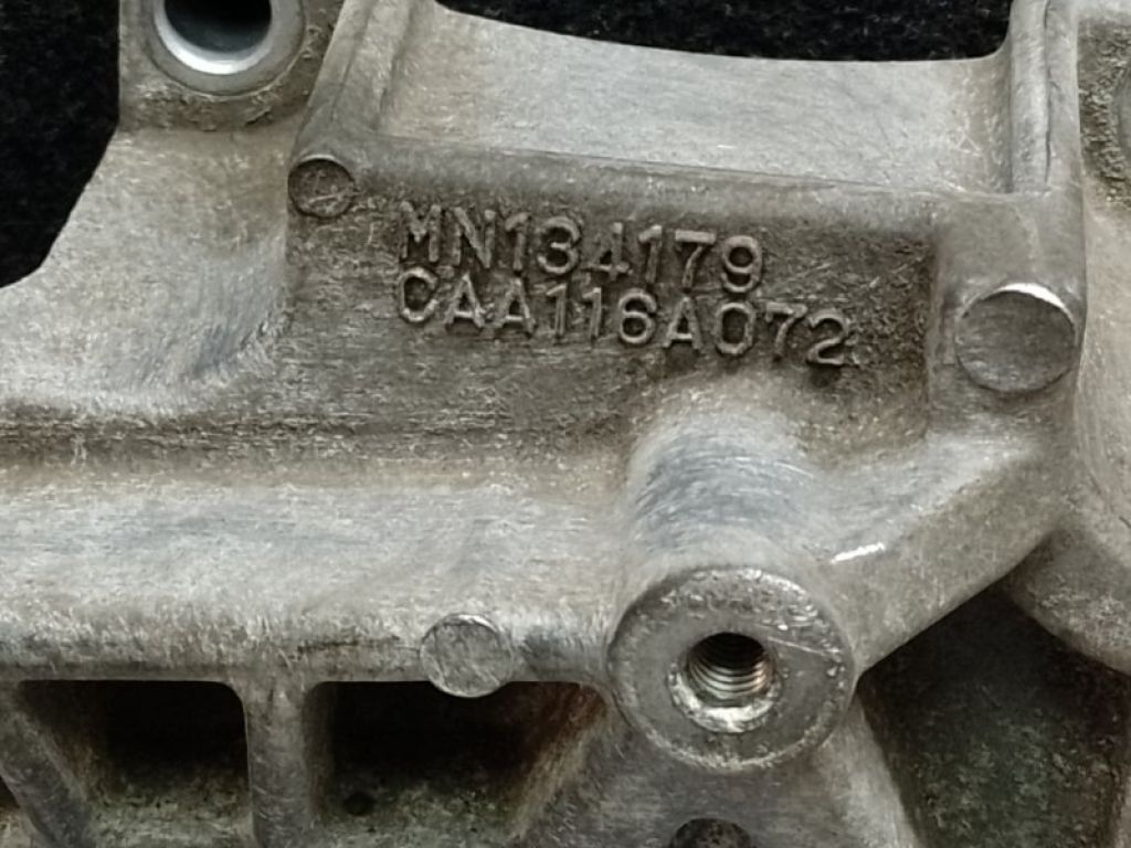 MN134179 | Кронштейн компрессора кондиционера MITSUBISHI OUTLANDER 03-07 - Фото 3