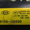 98110-1W000 | Моторчик стеклоочистителя передн. KIA RIO UB 2011-2017 - Превью 7