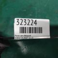 4627509AA | Ролик ГРМ обвідний DODGE JOURNEY 08-20 - Прев'ю 2