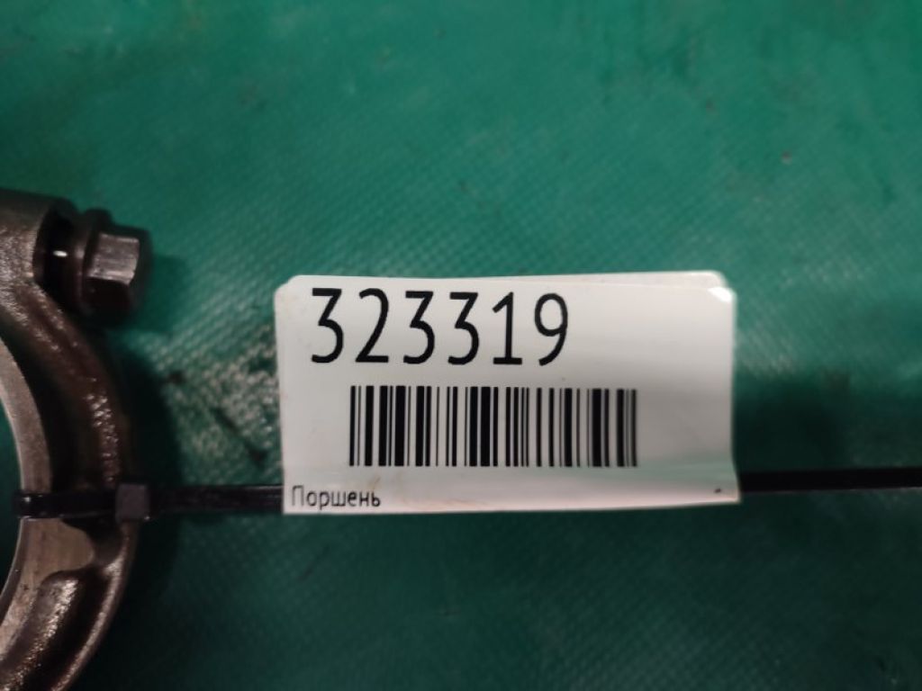 5184347AG | поршень DODGE JOURNEY 08-20 - Фото 2