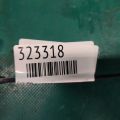 5184347AG | поршень DODGE JOURNEY 08-20 - Прев'ю 2