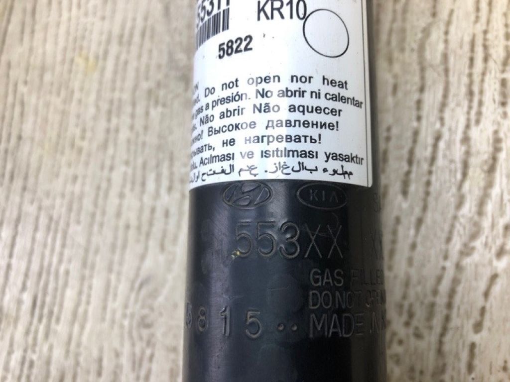 55311-E6100 | Амортизатор задн. прав. HYUNDAI SONATA LF 2014- - Фото 8