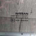 82301-5HK0B | Скло дверей задн. лів. NISSAN X-TRAIL/ROGUE T32 13-20 - Прев'ю 3