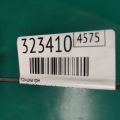 PE01-10-500A | Кришка ГРМ MAZDA 3 BM 13-19 - Прев'ю 2