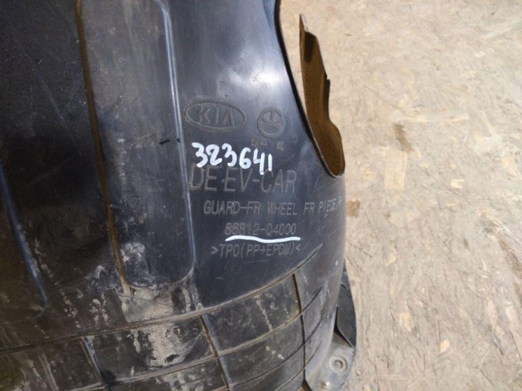 86812Q4000 | Підкрилок передн. прав. KIA NIRO DE 16-22 - Фото 2