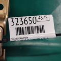 PE01-10-41Y | Масловідбивач MAZDA 3 BM 13-19 - Прев'ю 2