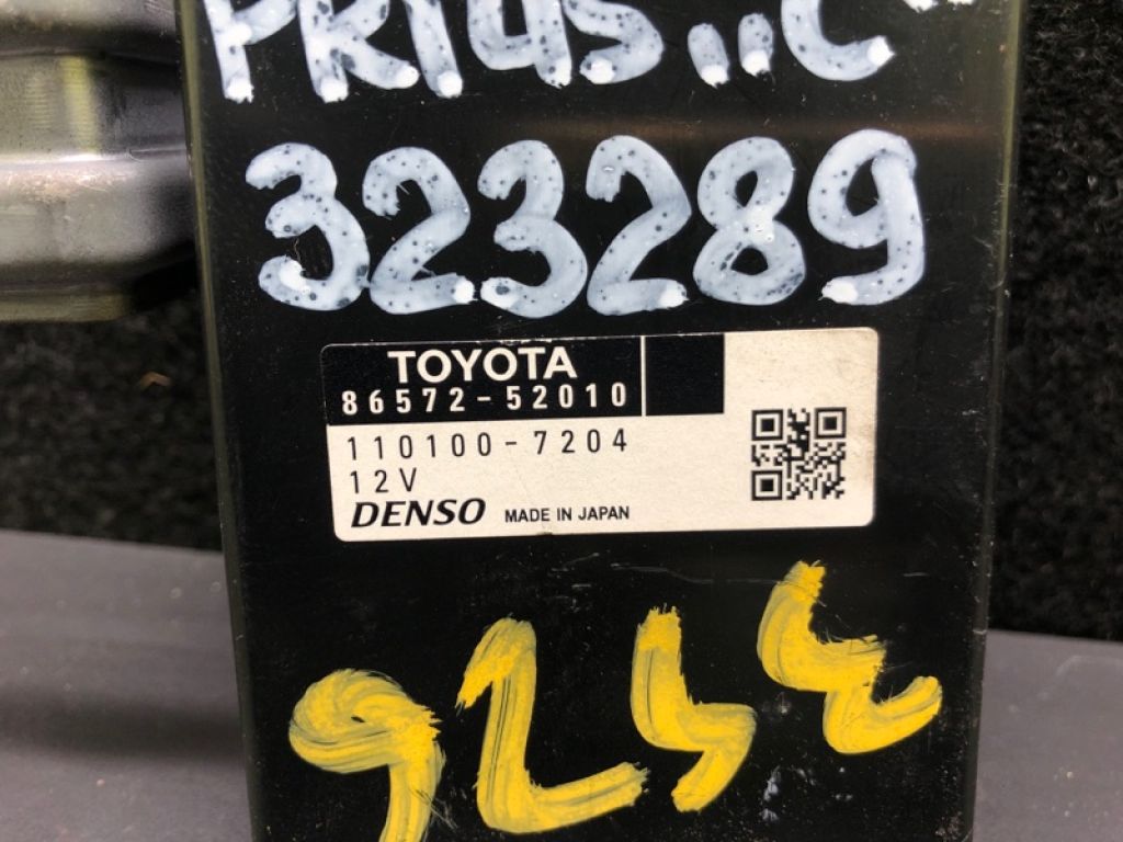 86572-52010 | Блок електронний TOYOTA PRIUS C/AQUA 11-14 - Фото 4
