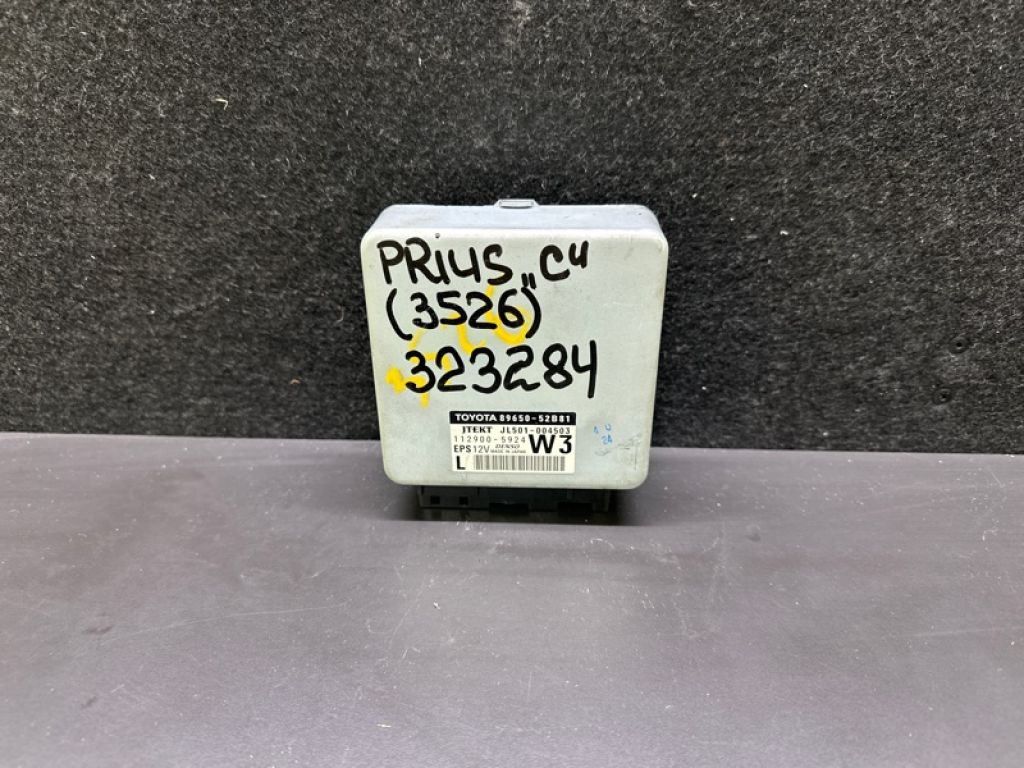 89650-52B81 | Блок керування електропідсилювачем керма TOYOTA PRIUS C/AQUA 11-14
