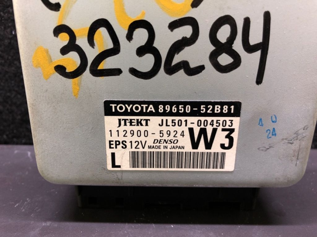 89650-52B81 | Блок керування електропідсилювачем керма TOYOTA PRIUS C/AQUA 11-14 - Фото 4