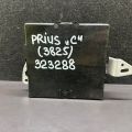 89690-52122 | Блок электронный TOYOTA PRIUS C/AQUA 11-14 - Превью 2