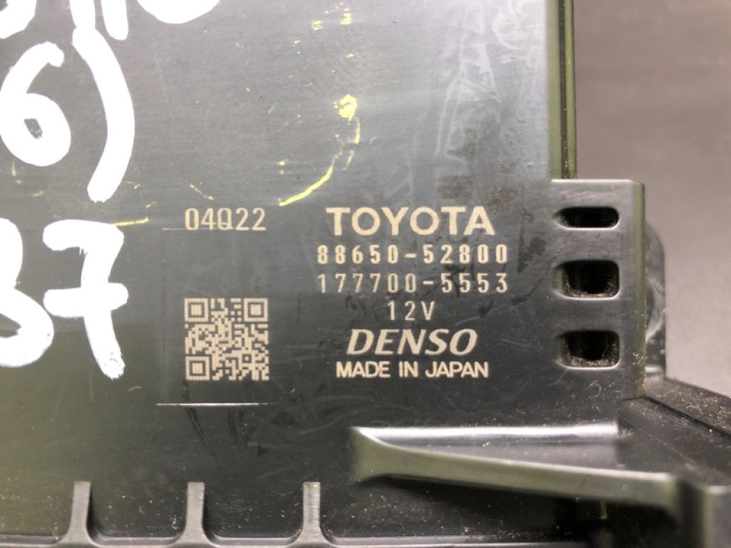 88650-52800 | Блок электронный TOYOTA PRIUS C/AQUA 11-14 - Фото 5