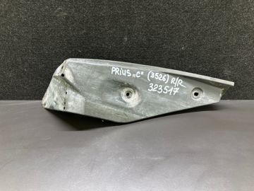 Подкрылок задн. прав. TOYOTA PRIUS C/AQUA 11-14