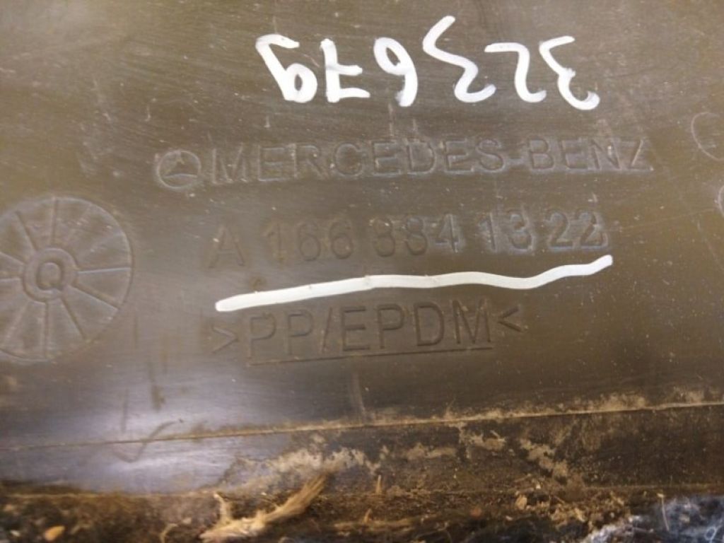 A1668841322 | Подкрылок задн. лев. MERCEDES M-CLASS W166 11-15 - Фото 6