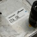 21305-3TA0B | Теплообменник двигателя NISSAN X-TRAIL/ROGUE T32 13-20 - Превью 4