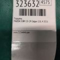 PEY2-11-SA0A | Поршень MAZDA 3 BM 13-19 - Превью 2