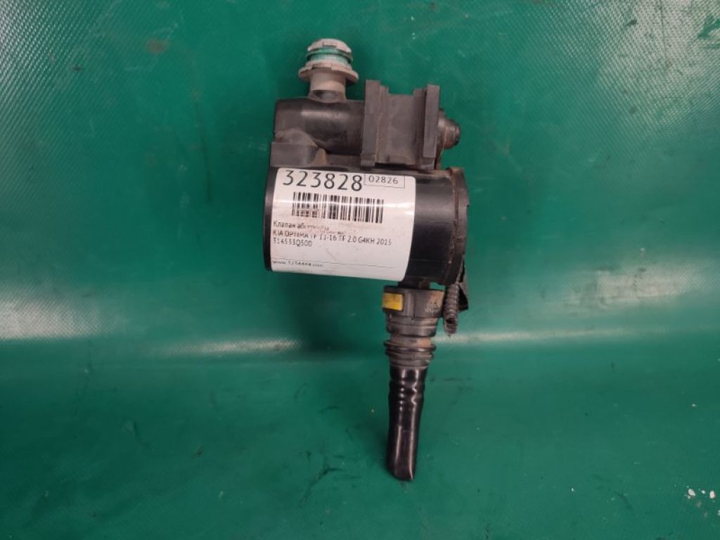 314533Q500 | Клапан абсорбера KIA OPTIMA TF 11-16