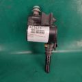 314533Q500 | Клапан абсорбера KIA OPTIMA TF 11-16