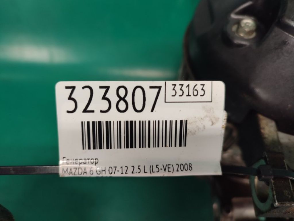 L3P9-18-300D | Генератор MAZDA 6 GH 07-12 - Фото 2