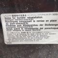 521590E170 | Бампер задній TOYOTA HIGHLANDER 2020- - Прев'ю 14