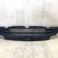5311342070 | Решітка переднього бампера TOYOTA RAV4 13-19
