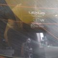 6700578050 | Крышка багажника LEXUS NX 14-21 - Превью 8