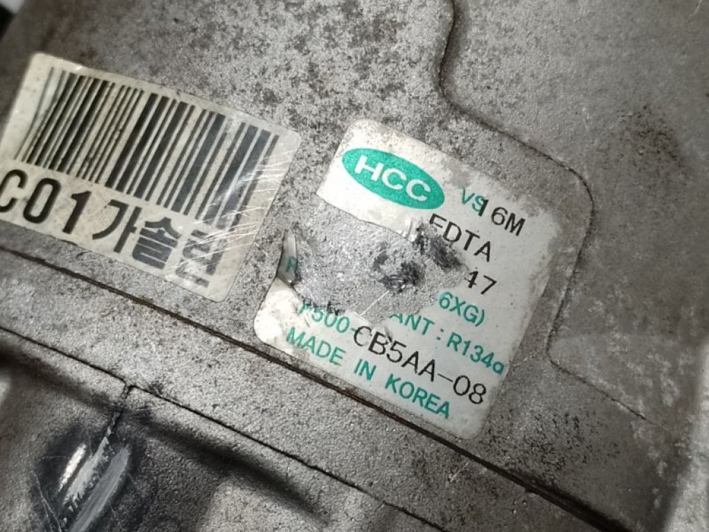 97701-1E001 | Компрессор кондиционера HYUNDAI ACCENT MC 06-10 - Фото 6