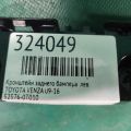 52576-0T010 | Кронштейн заднього бампера лів. TOYOTA VENZA 09-16 - Прев'ю 2