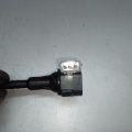 22448-8J115 | Катушка зажигания NISSAN PATHFINDER R51 04-14 - Превью 2