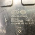 86822M7000 | Подкрылок задн. прав. KIA FORTE BD 18-21 - Превью 7