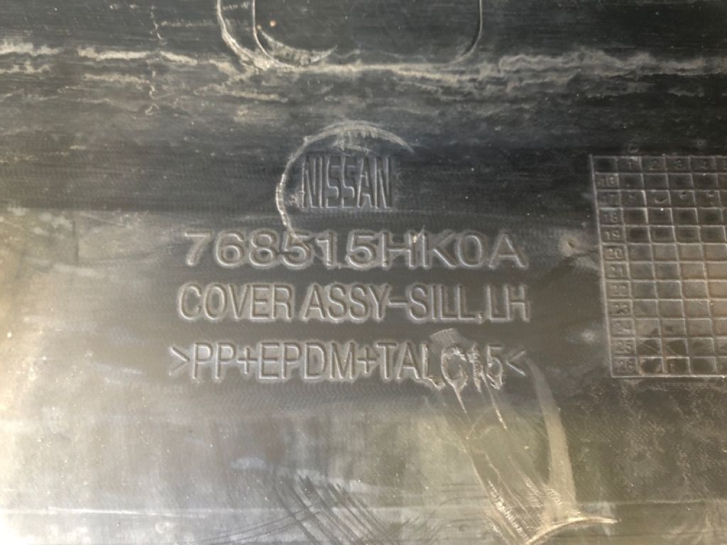 768516FL0A | Накладка порога наружная лев. NISSAN X-TRAIL/ROGUE T32 13-20 - Фото 18