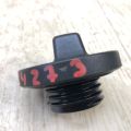 15610-REZ-A00 | Крышка маслозаливной горловины HONDA CIVIC FC/FK 15- - Превью 5