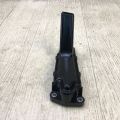 15220-59B-005 | Маслоприемник HONDA CIVIC FC/FK 15- - Превью 3