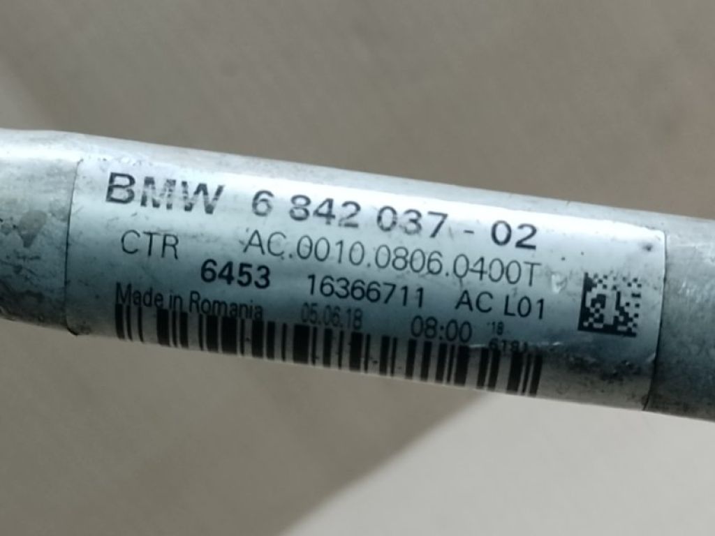 64 53 6 842 037 | Трубка кондиціонеру BMW X1 F48 14- - Фото 6