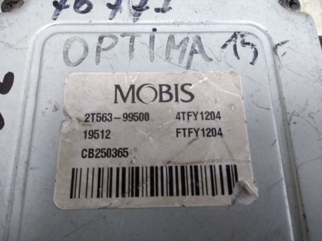 2T563-99500 | Блок керування електропідсилювачем керма KIA OPTIMA TF 11-16 - Фото 7