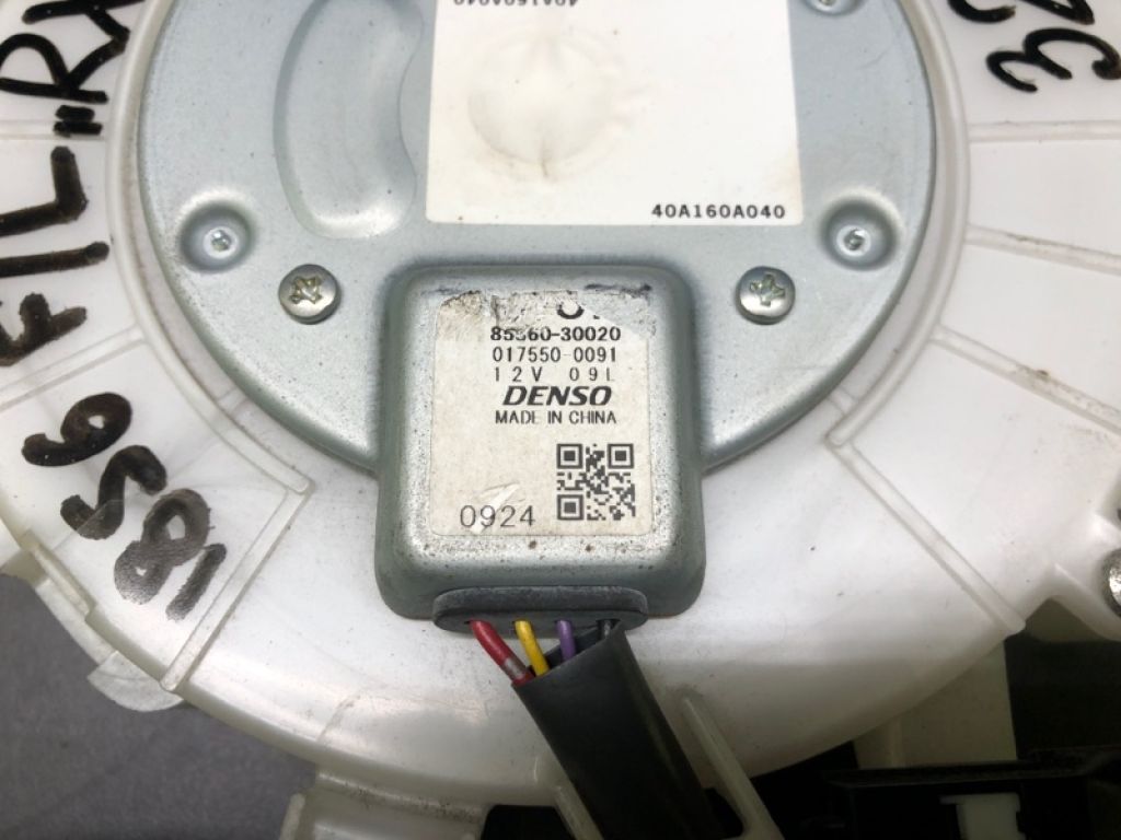 85860-30020 | Разное передн. LEXUS RX350/450 09-15 - Фото 4