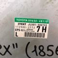 89650-48110 | Блок управления электроусилителем руля LEXUS RX350/450 09-15 - Превью 5