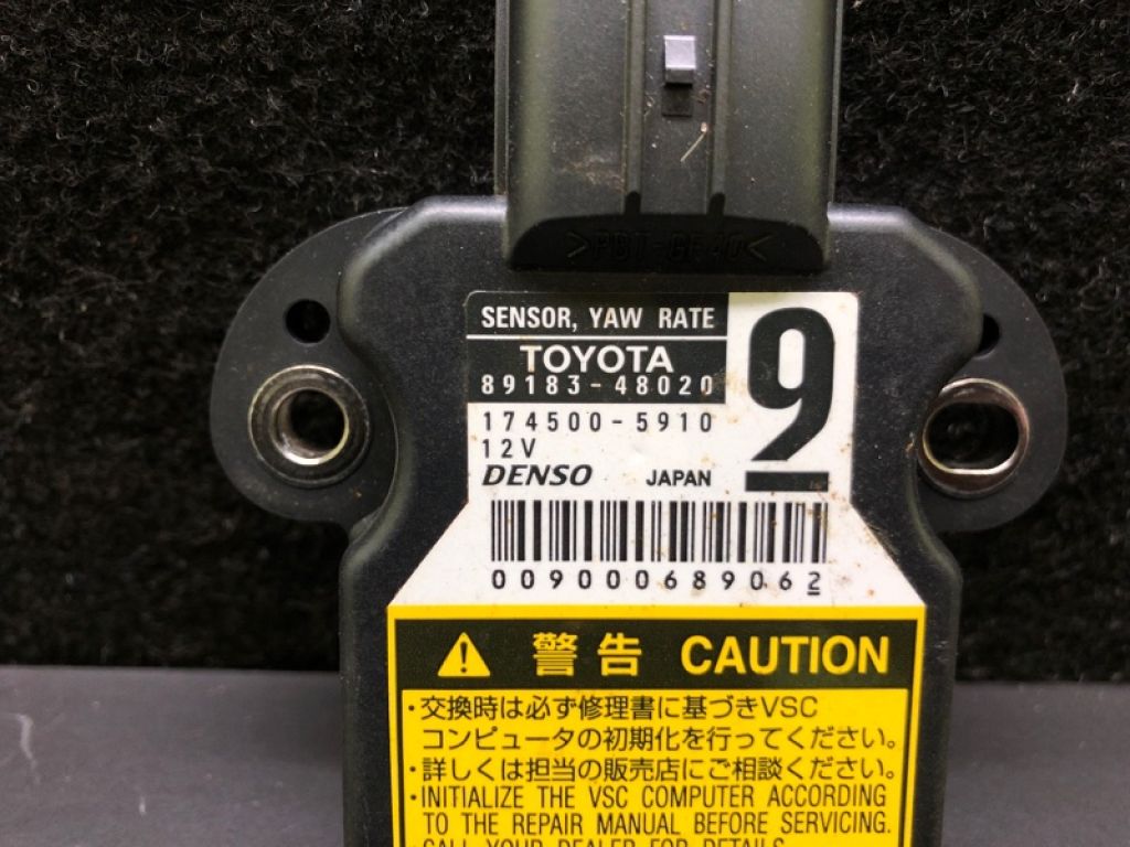 89183-48020 | Датчик ESP LEXUS LS460 06-12 - Фото 4