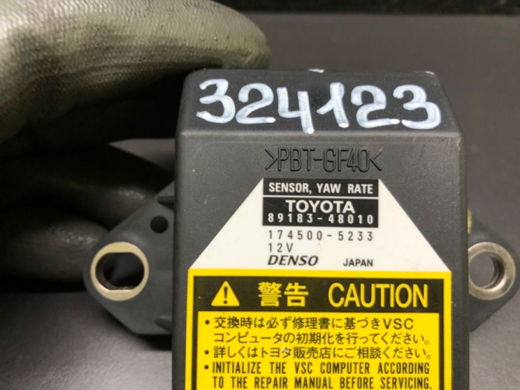 89183-48010 | Датчик ESP LEXUS ES300 ES330 01-06 - Фото 4