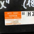 89220-48370 | Блок электронный LEXUS RX350/450 09-15 - Превью 5
