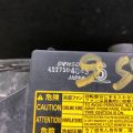 16711-31460 | Диффузор вентилятора основного радиатора LEXUS RX350/450 09-15 - Превью 6