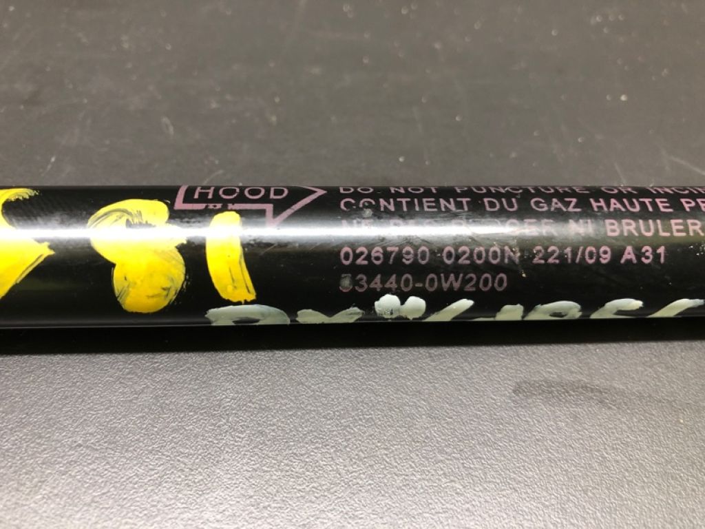 53440-0W200 | Амортизатор капота прав. LEXUS RX350/450 09-15 - Фото 3